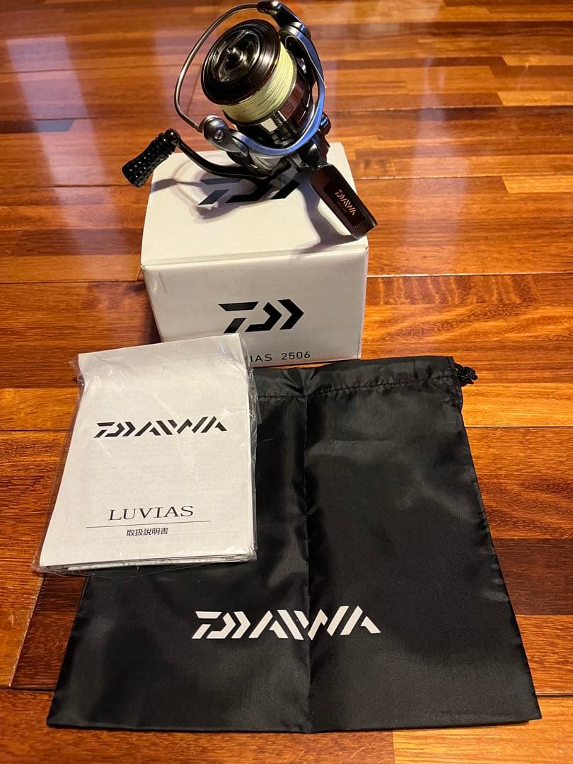 ダイワ 15ルビアス　2506 ネオスタイル フィール　フルベアリング