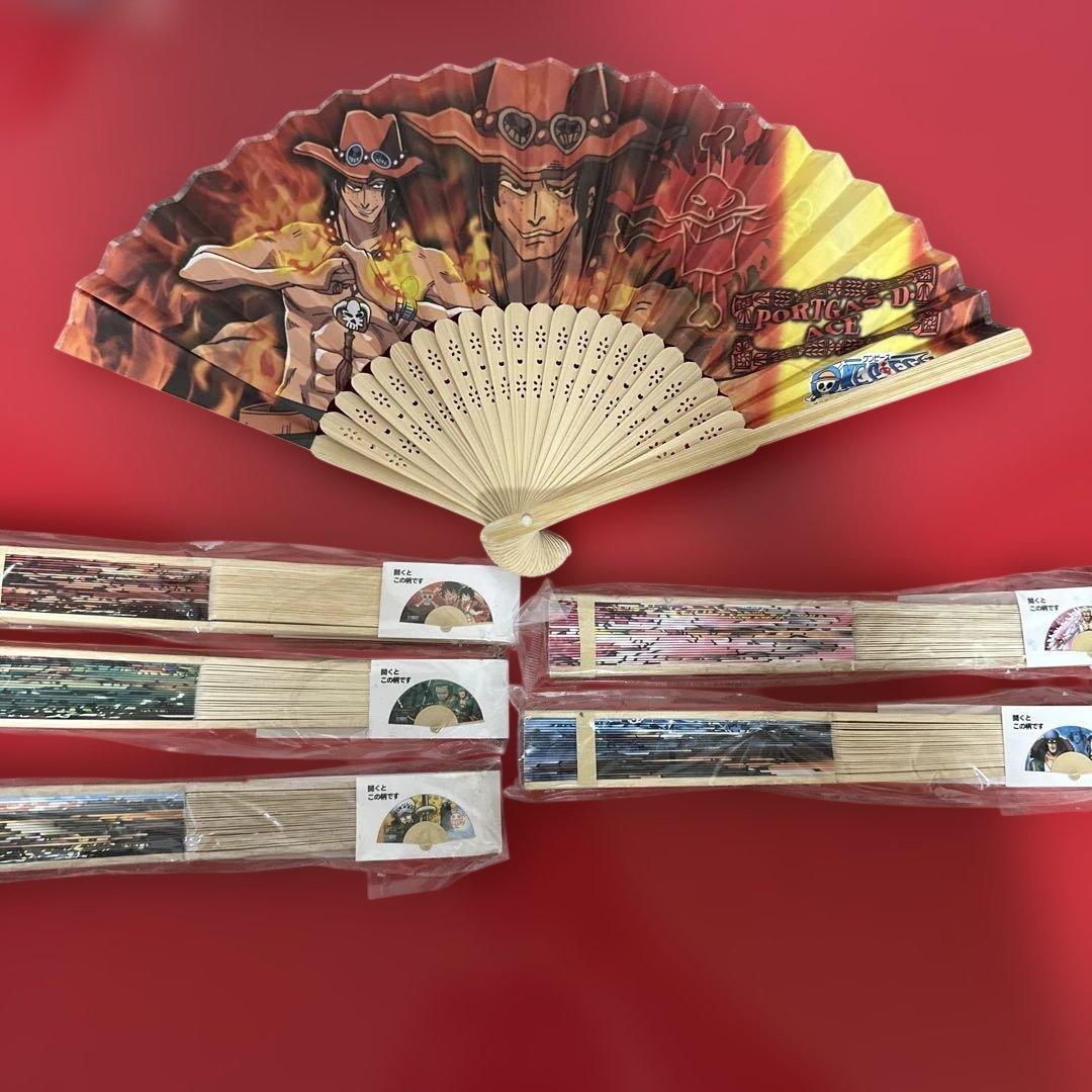 ワンピース 扇子 6本セット
