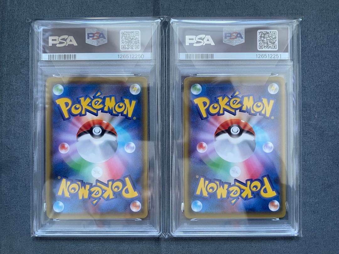 PSA10 連番 ピカチュウ 126/S-V ピカピカ プロモ Pikachu