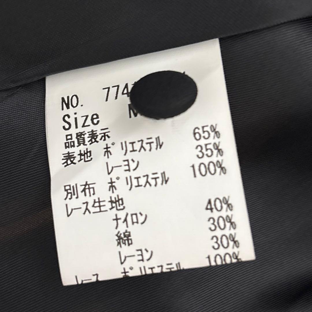 シェグリット　\"Harriet\"パフワンピース　ブラック　Sheglit