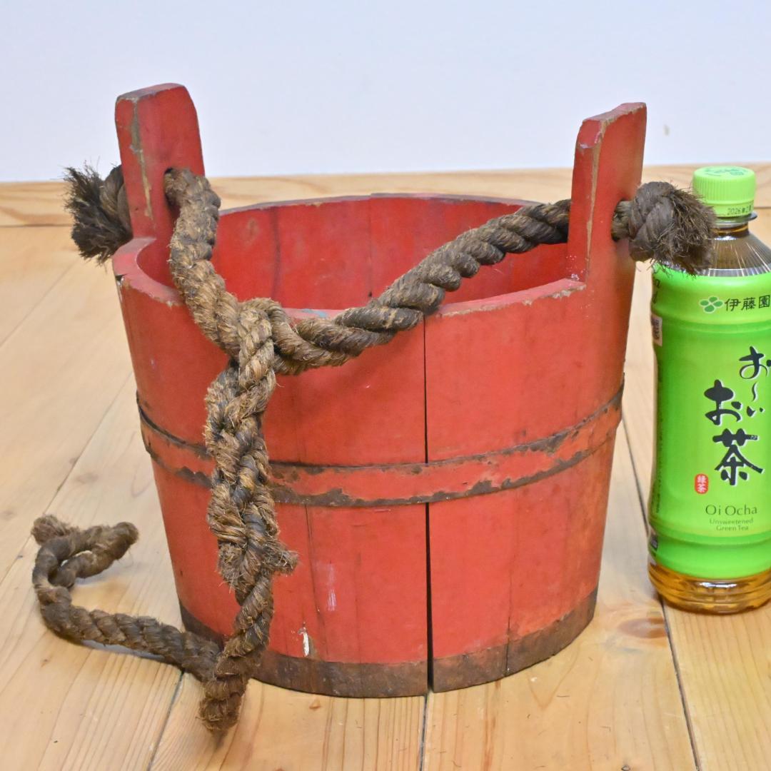 【昭和レトロ】木製バケツ つるべ桶 27cm 第21かえで 古道具 古民芸 麻縄