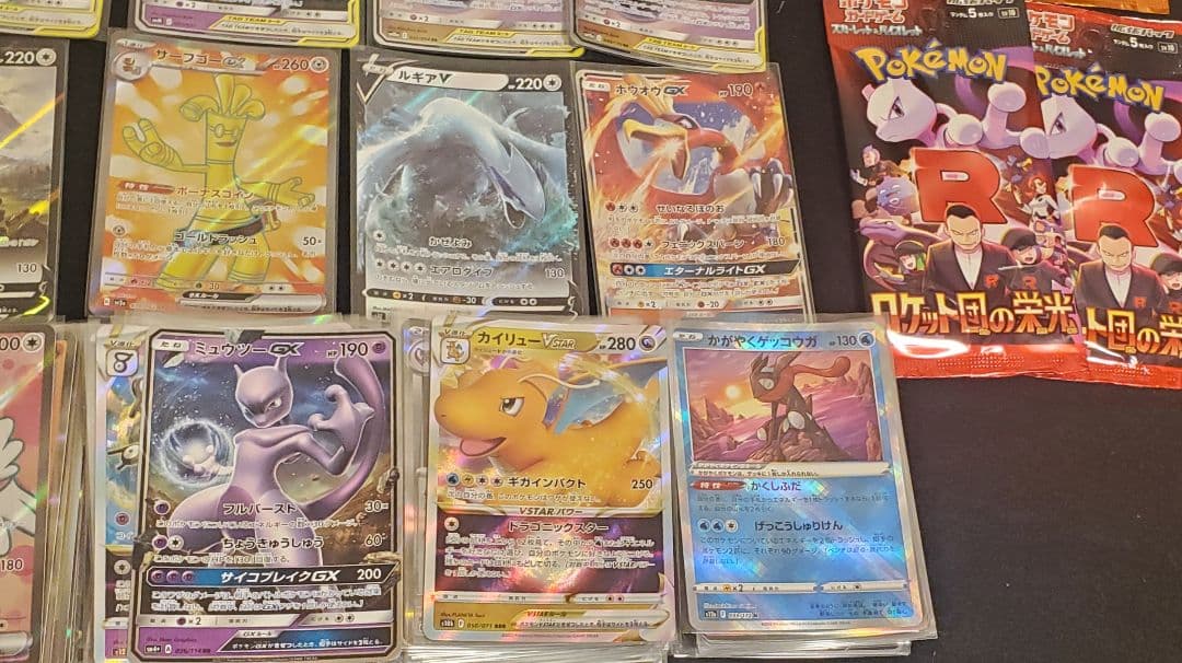 ポケモンカード 引退 大量 Lot お茶会ごっこピカチュウ Charizard