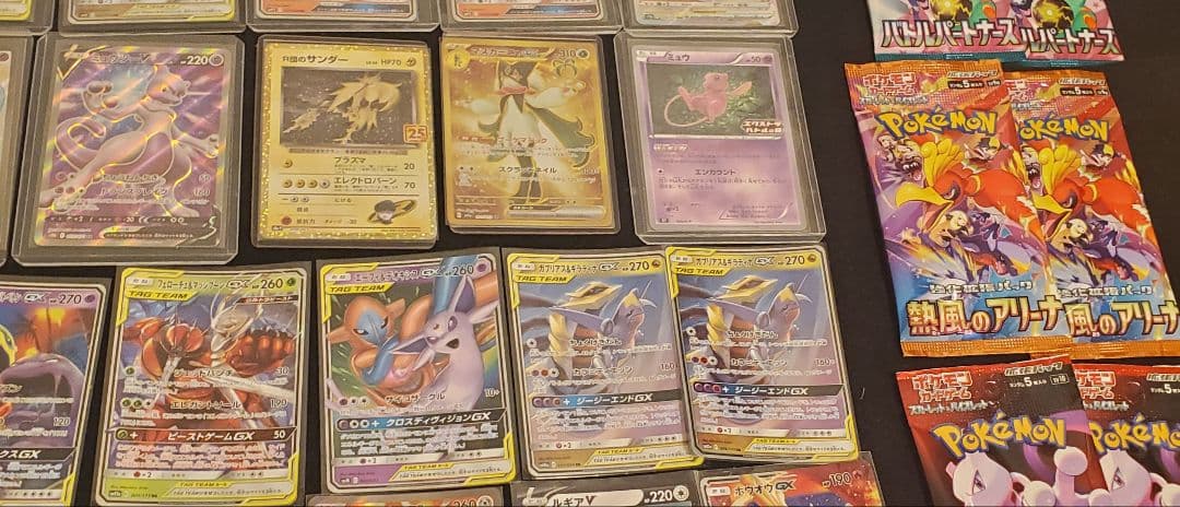 ポケモンカード 引退 大量 Lot お茶会ごっこピカチュウ Charizard