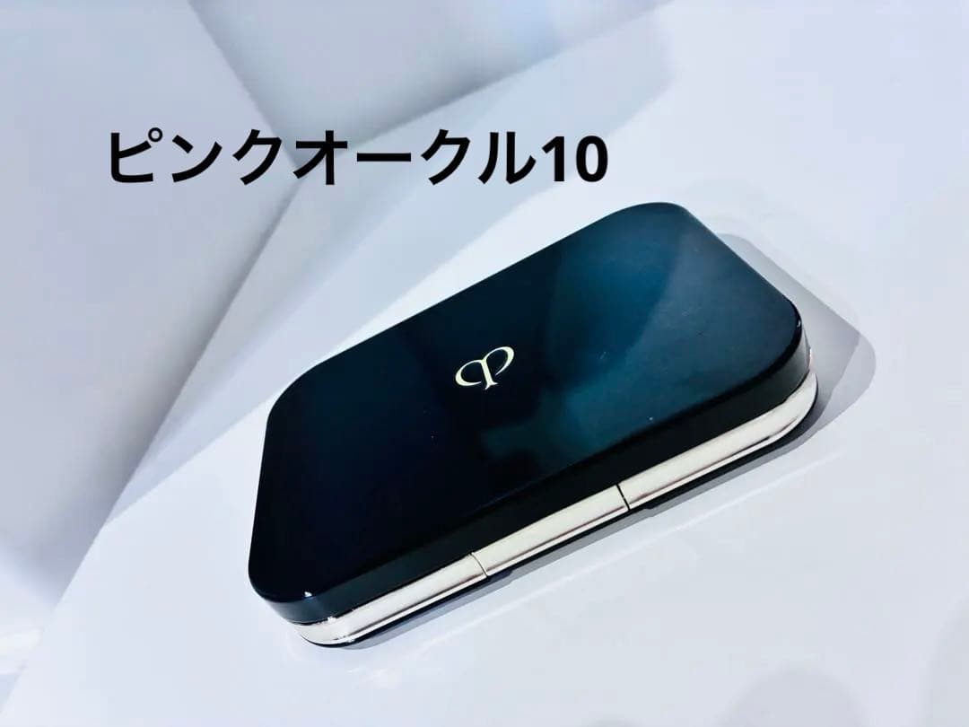 タンプードルエクラII / SPF25 / PA++ ピンクオークル10