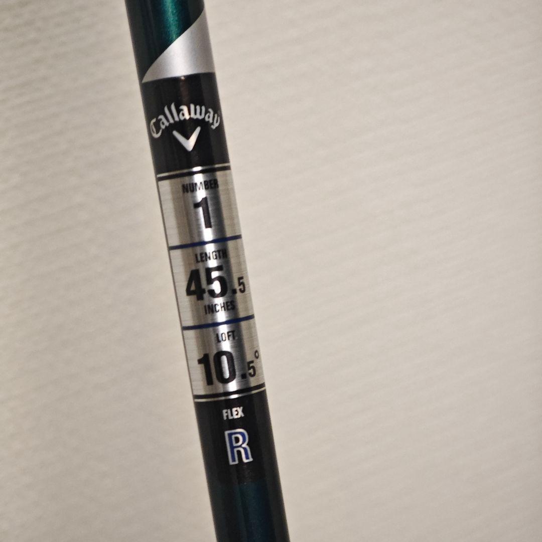 新品シャフト Ventus Green 5 for Callaway 45.5R