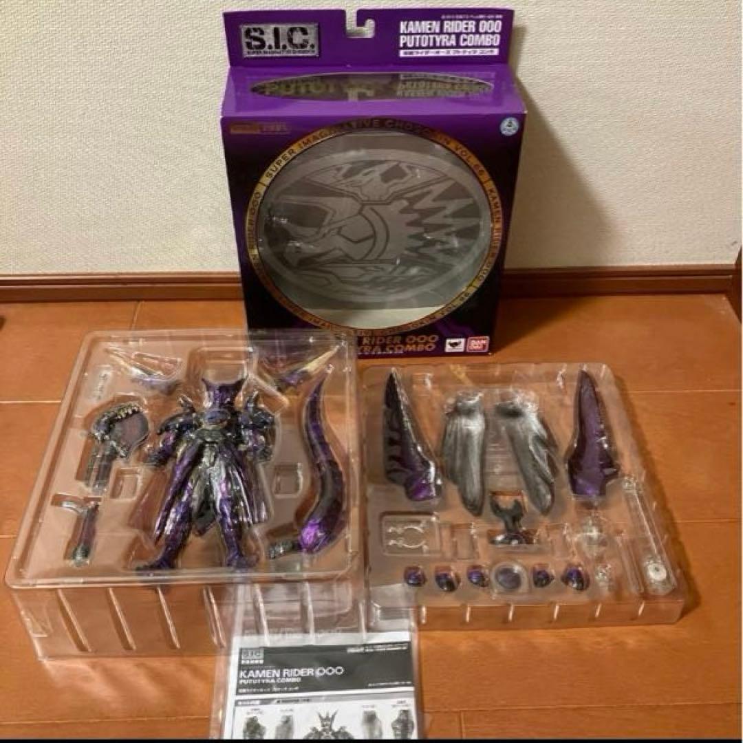 S.I.C オーズ　12種+エフェクト　セット