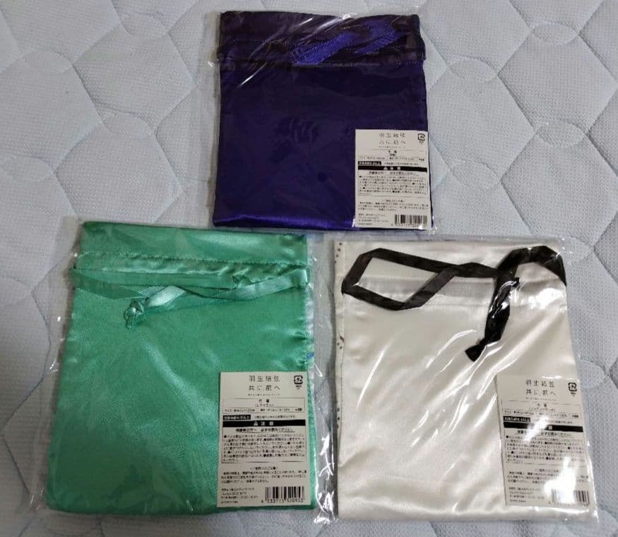 【新品未開封】羽生結弦展　共に前へ　グッズ　20点　バラ売りOK