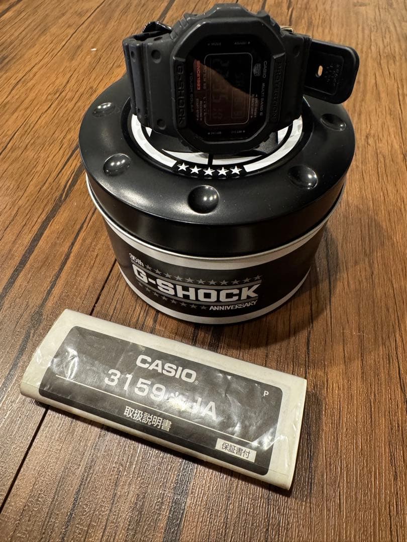 箱説付G-SHOCK GW-5035A 35周年限定カラー 電波ソーラー