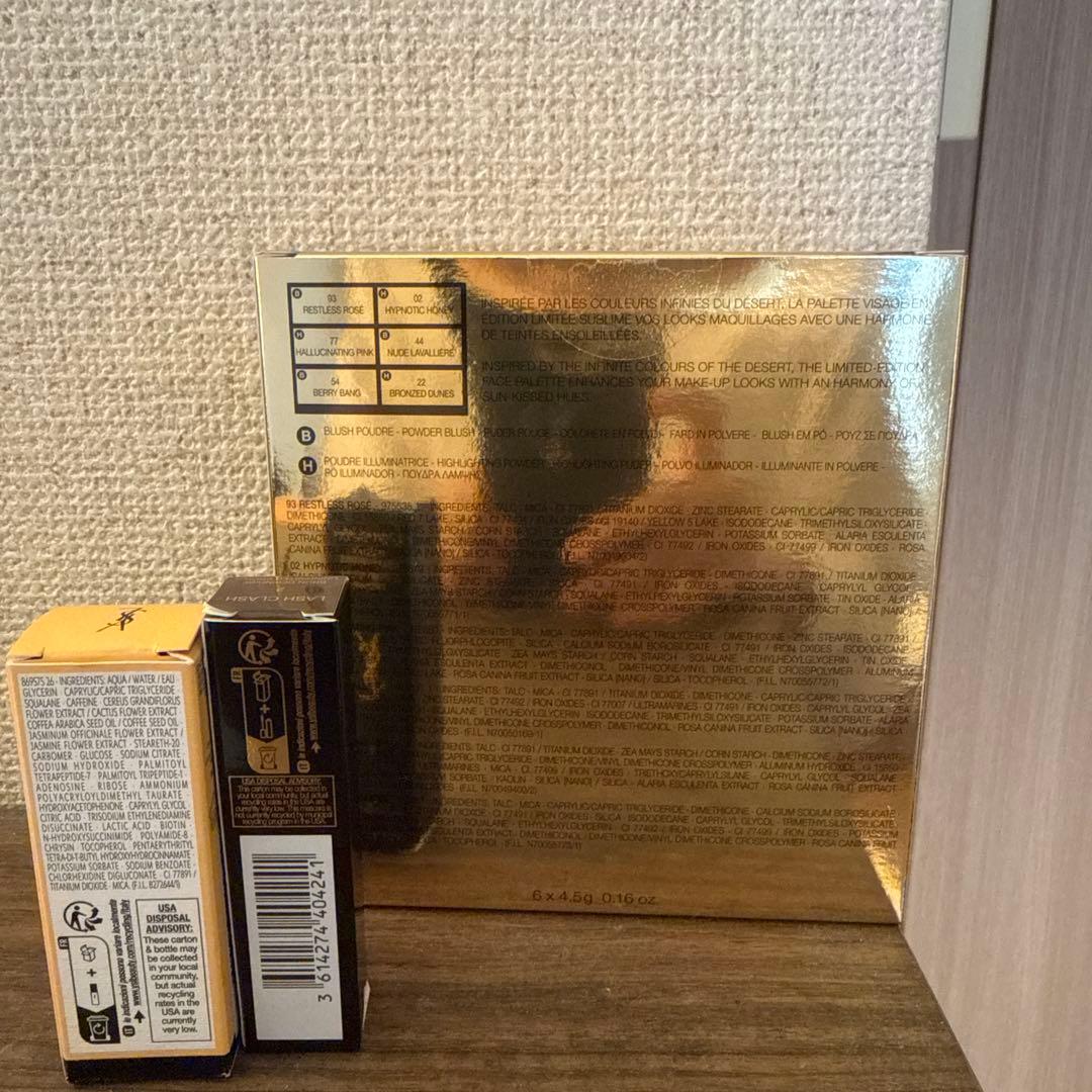 セール中✨YSL フェイスパレット 2025【新品・未開封／ホリデー限定】