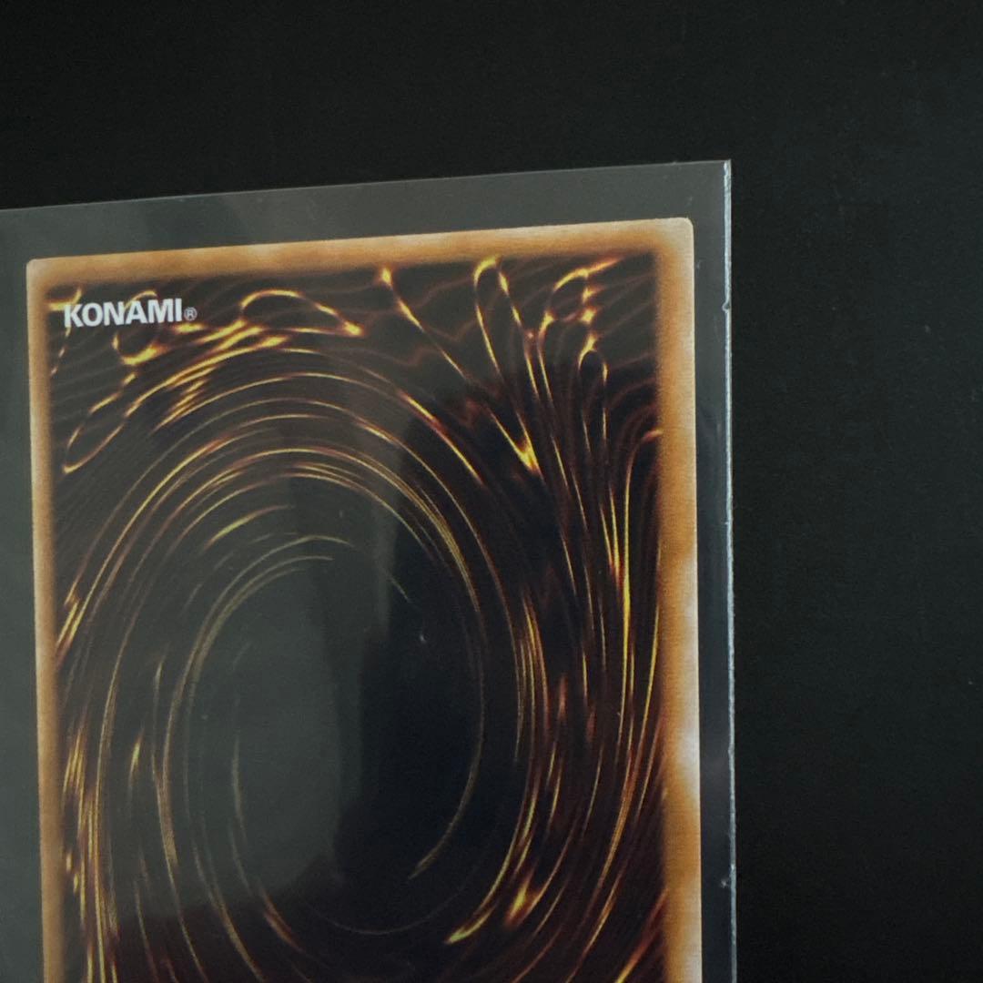 遊戯王OCG 死者蘇生 魔法カード ノーマル 初期 OCG センタリング良好