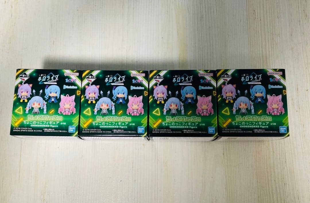 ホロライブ フィギュア 4体セットとイラストブックレット(全景品）