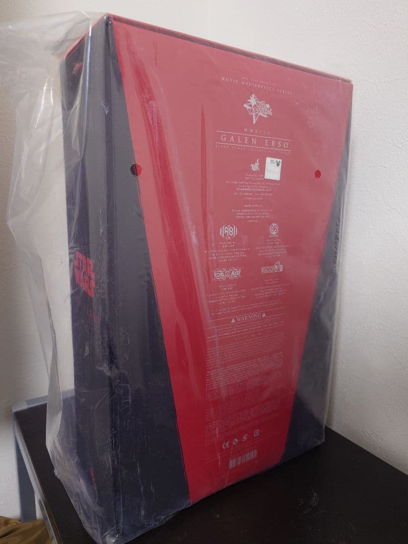 ホットトイズ 1/6 ゲイレン・アーソ(未開封)