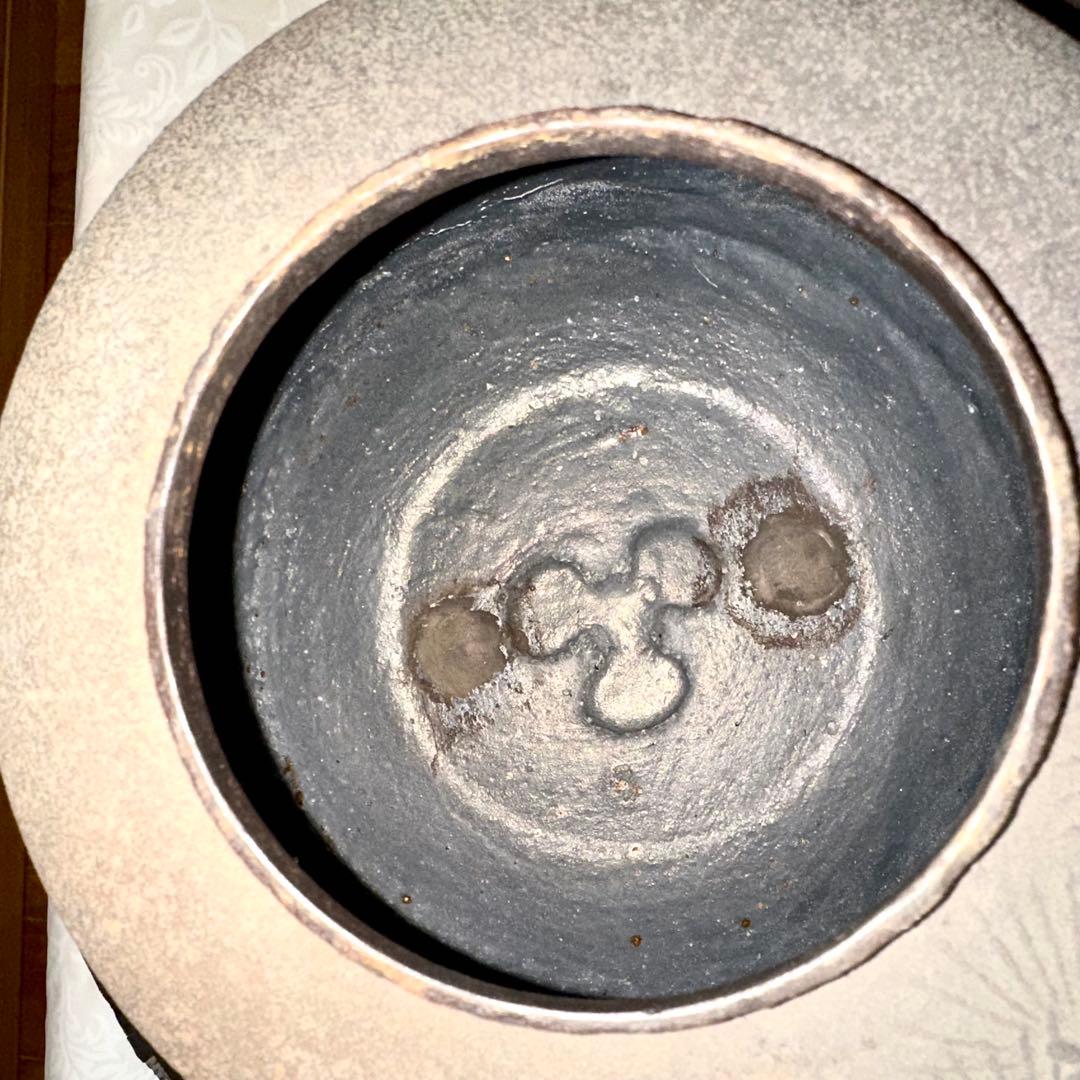 ♦︎未使用品♦︎茶道具　老松地紋　茶窯　窯鐶　釜　鉄製　古道具