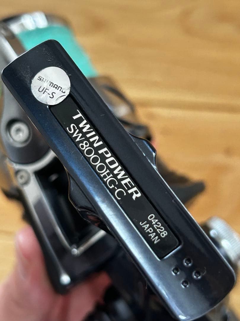 シマノ　21ツインパワーsw8000 HG