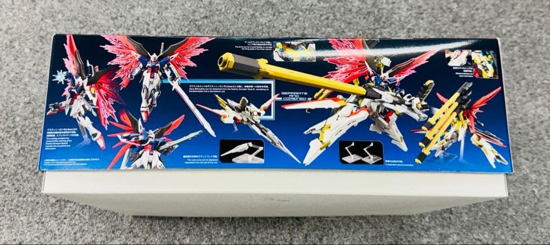 新品未開封 HG1/144 デスティニーガンダム+ゼウスシルエット