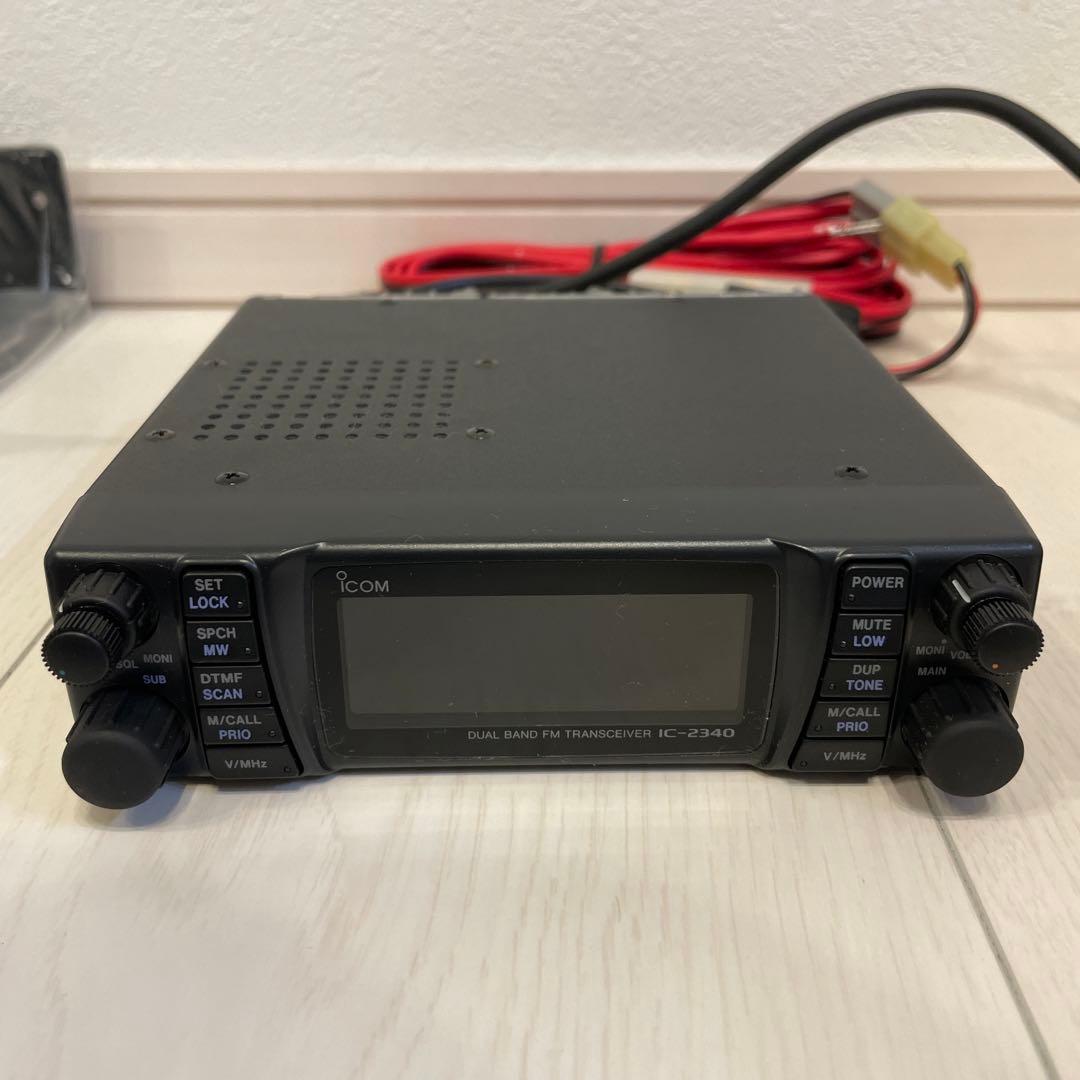Icom IC-2340 新品未使用 144/430 MHz トランシーバー