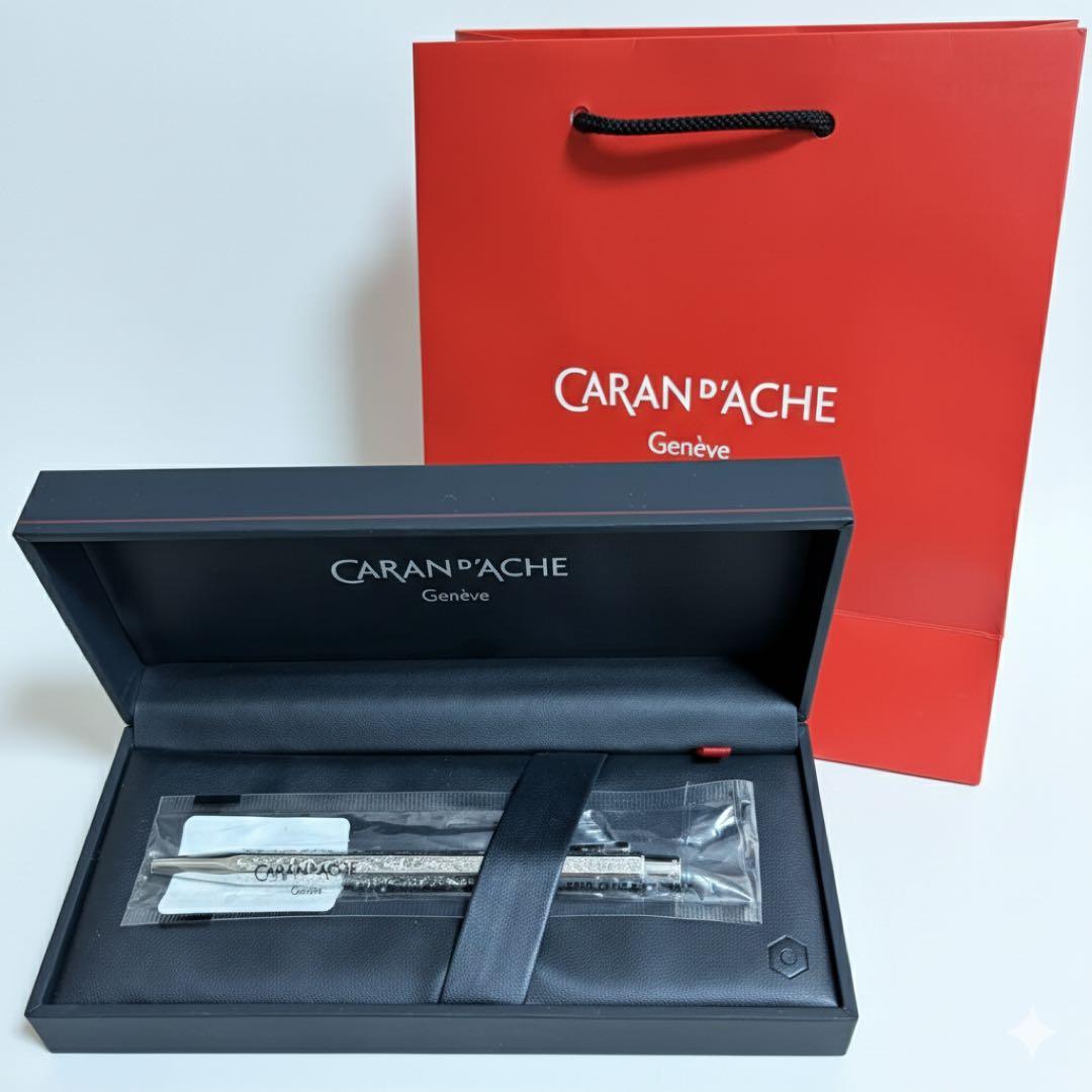 【新品】カランダッシュ エクリドール ビクトリアン 日本限定 シルバー