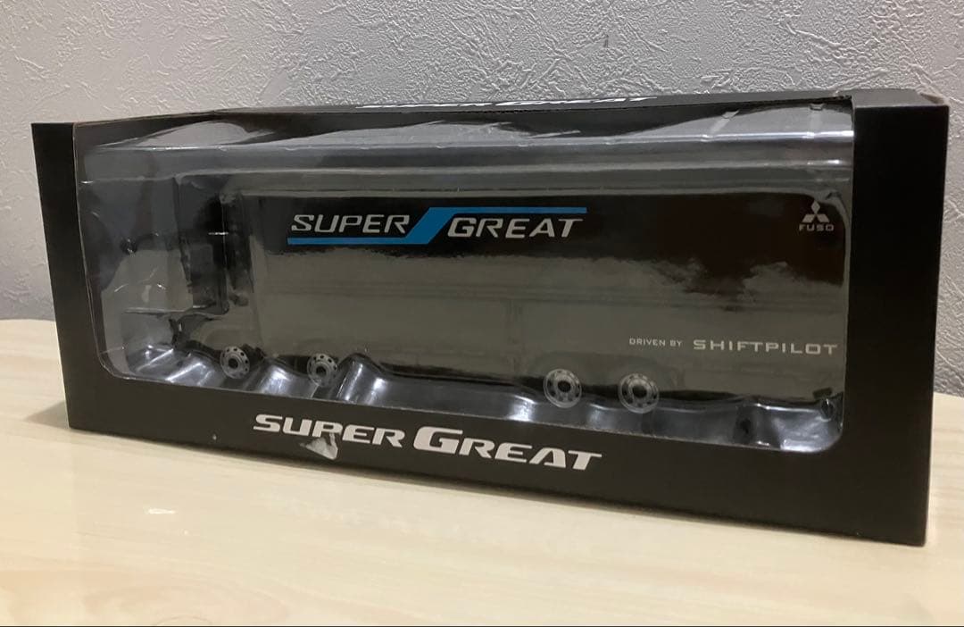 三菱ふそう スーパーグレート 1/43