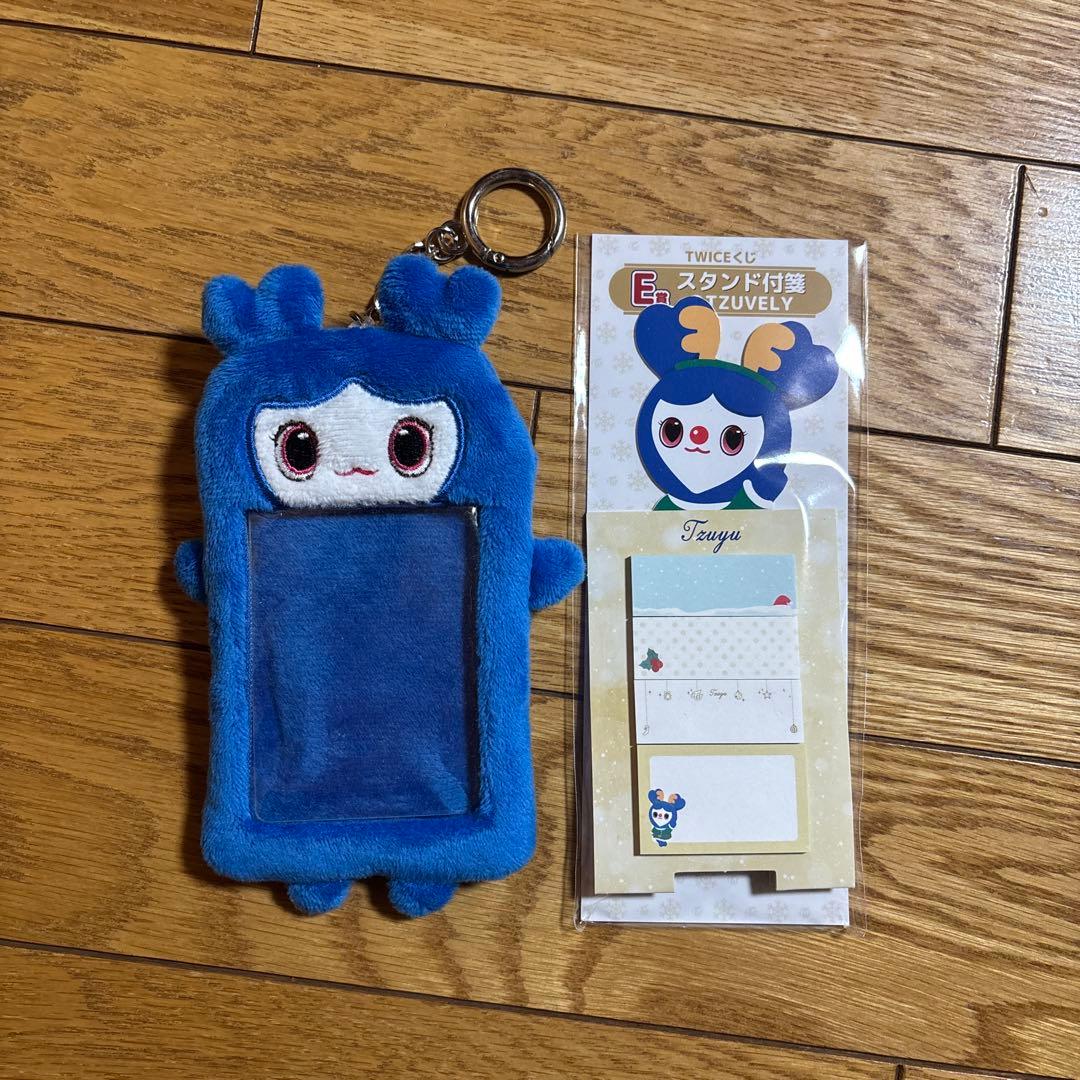 TWICE ツウィフォトカードホルダー ツブリー RTB SPECIAL グッズ