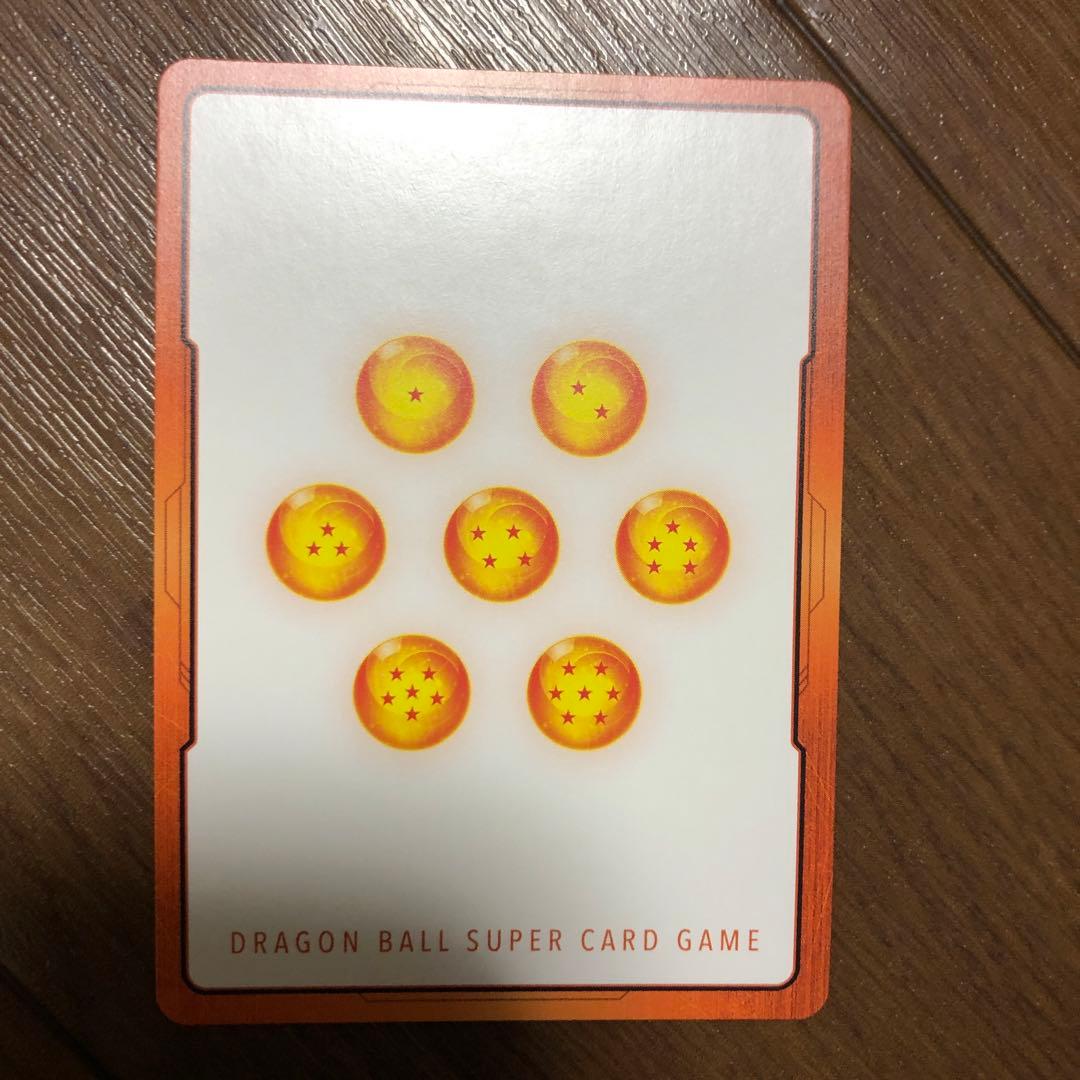 ドラゴンボールフュージョンワールドマンガブースター02 エナジーマーカーE-87