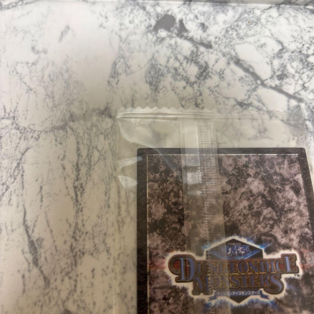 ！希少！　遊戯王　ダンジョンダイズモンスターズ　　デーモンの召喚　カード未開封