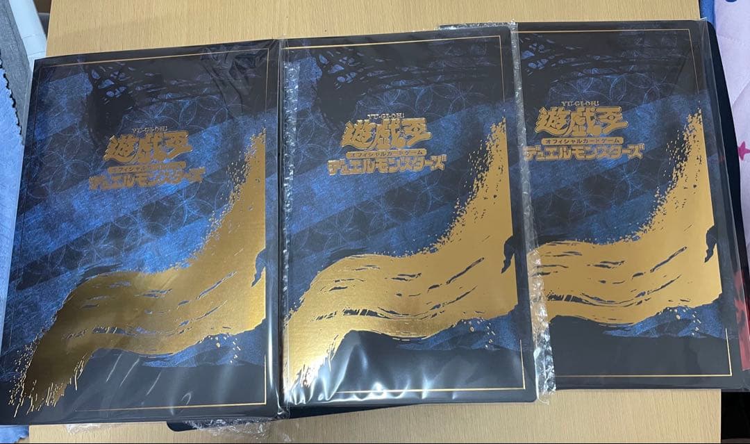 遊戯王 ブルーアイズホワイトドラゴン 浮世絵 青眼 新品 3セット