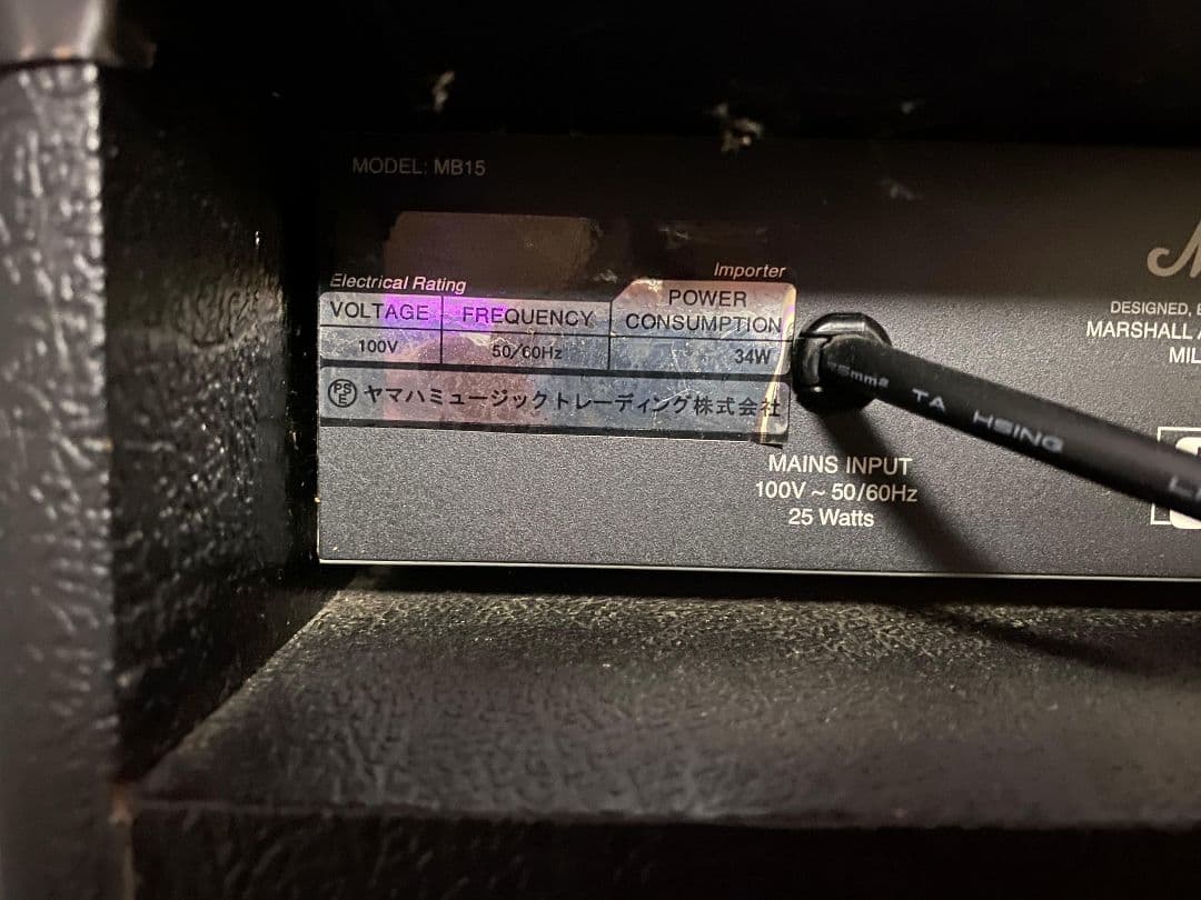 Marshall MB15 ベースアンプ