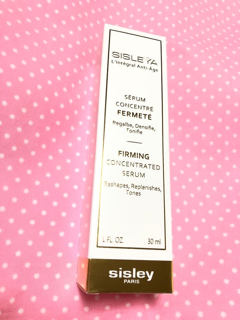 新品 シスレイヤ インテグラル コンセントレート ファーミングセラム シスレー