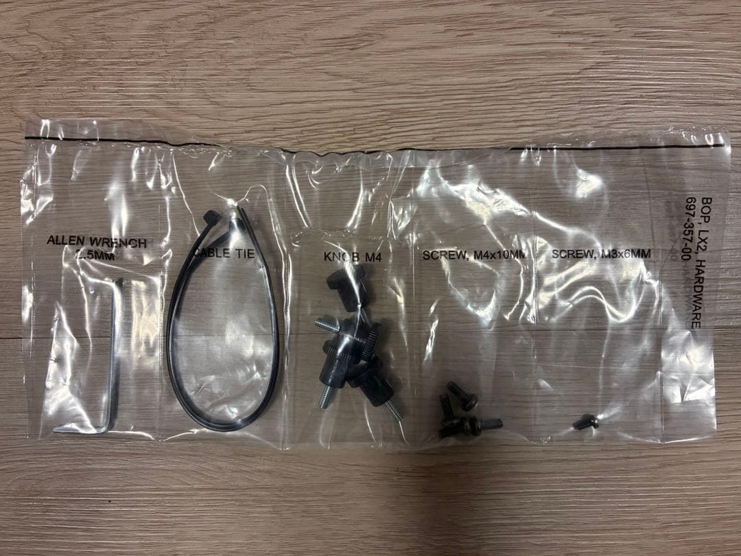 【美品】エルゴトロン　LX ホワイト　モニターアーム