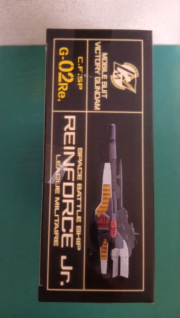 コスモフリートスペシャル リーンホースJr.Re. 機動戦士Vガンダム