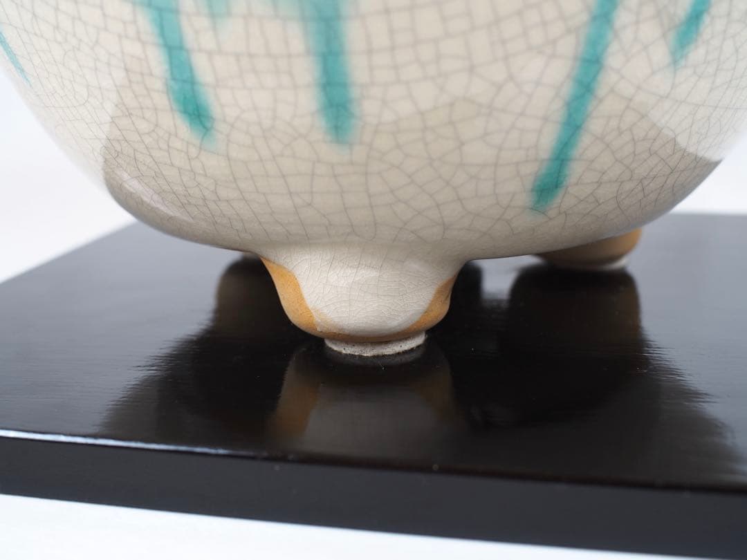 野々田式 風炉型電熱器 さつま 織部 (動作OK) 茶道具 元箱付き