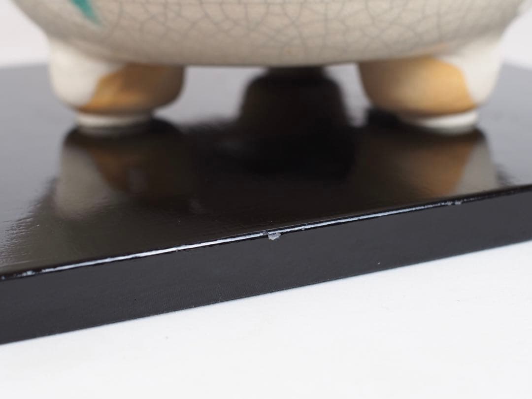 野々田式 風炉型電熱器 さつま 織部 (動作OK) 茶道具 元箱付き