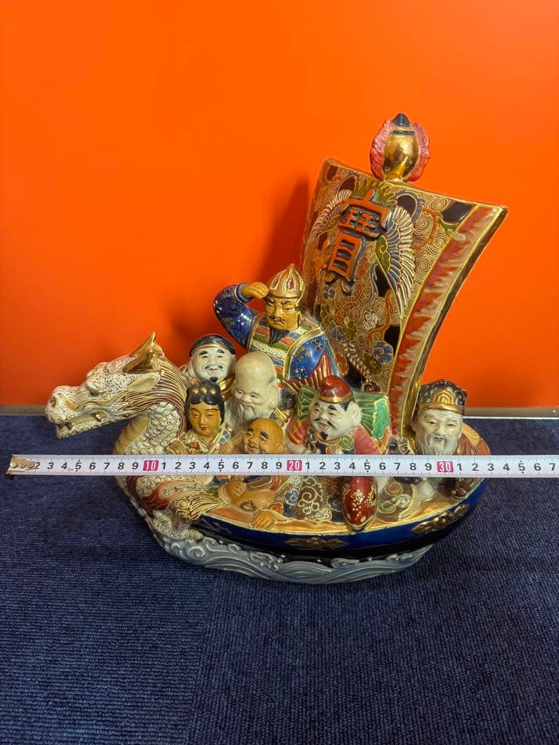1816 九谷焼　七福神　宝船　縁起物　商売繁盛　置物　時代物