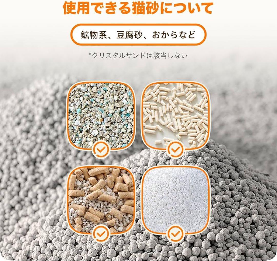 動作確認済み✨自動猫トイレ Pro AI搭載センサー UVライト 自動清掃