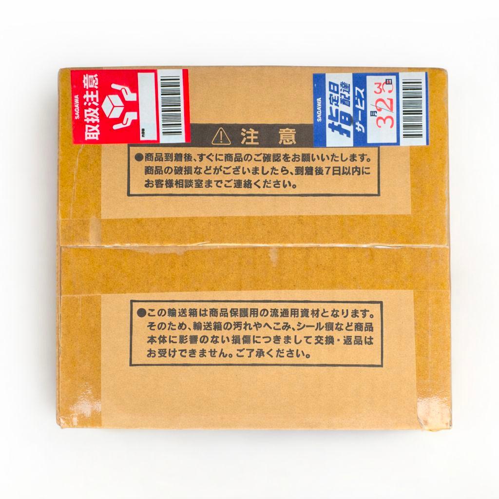 遊戯王OCG デュエルモンスターズ『ブラックマジシャン』スペシャルカード 限定