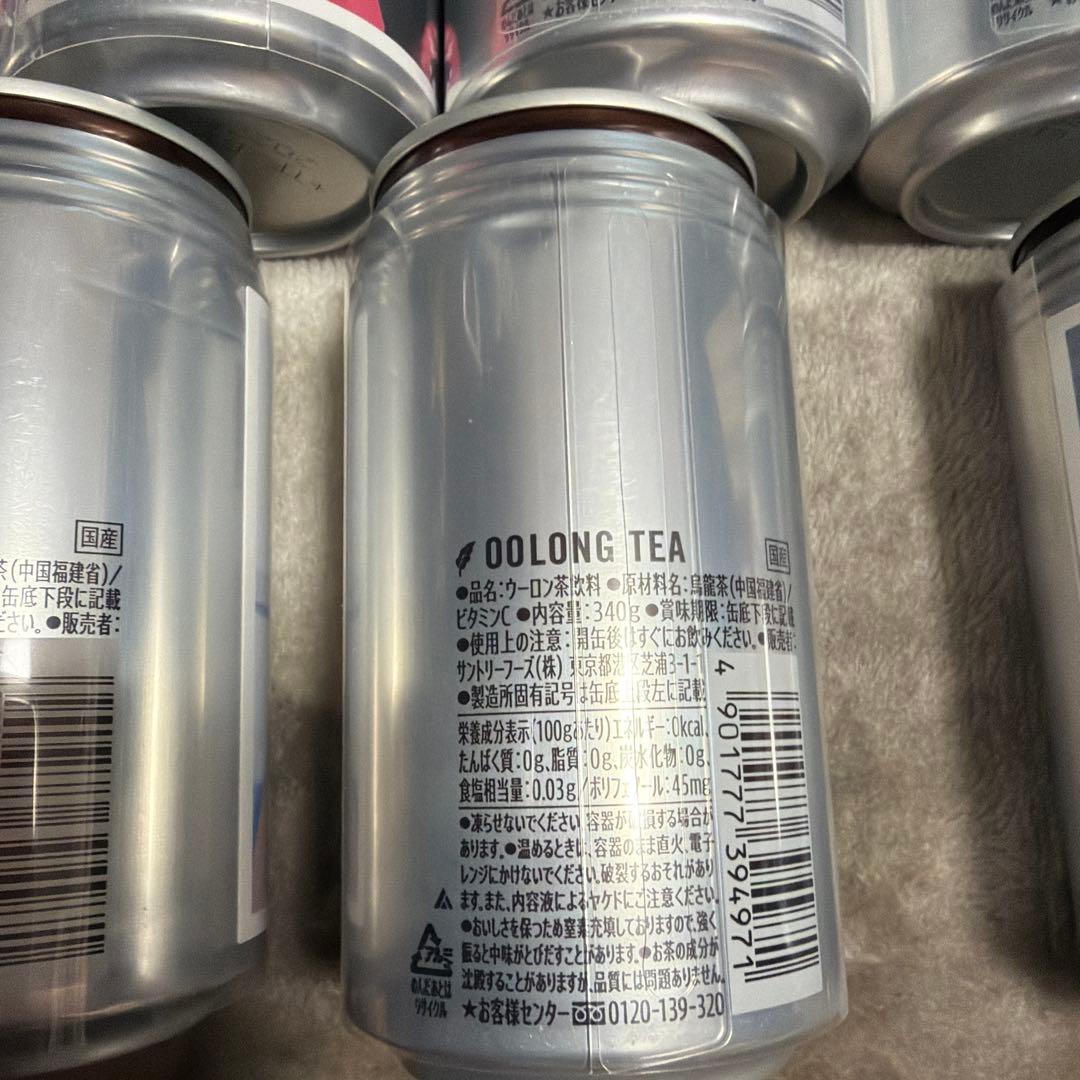 ayu-mi-x 2025-2026カウントダウンライブ 缶 9個セット