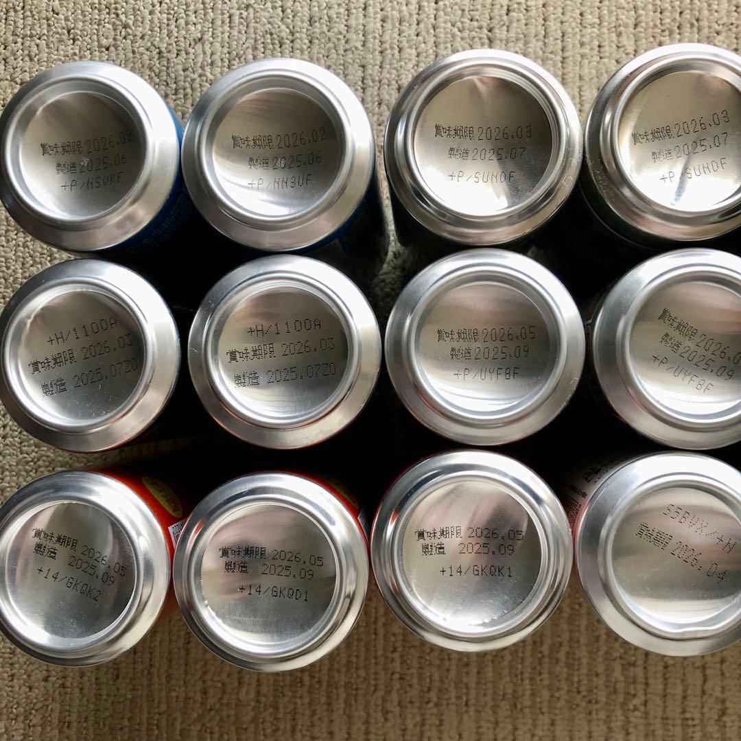 お酒 500ml ロング缶 21本+ まとめ売り 29本