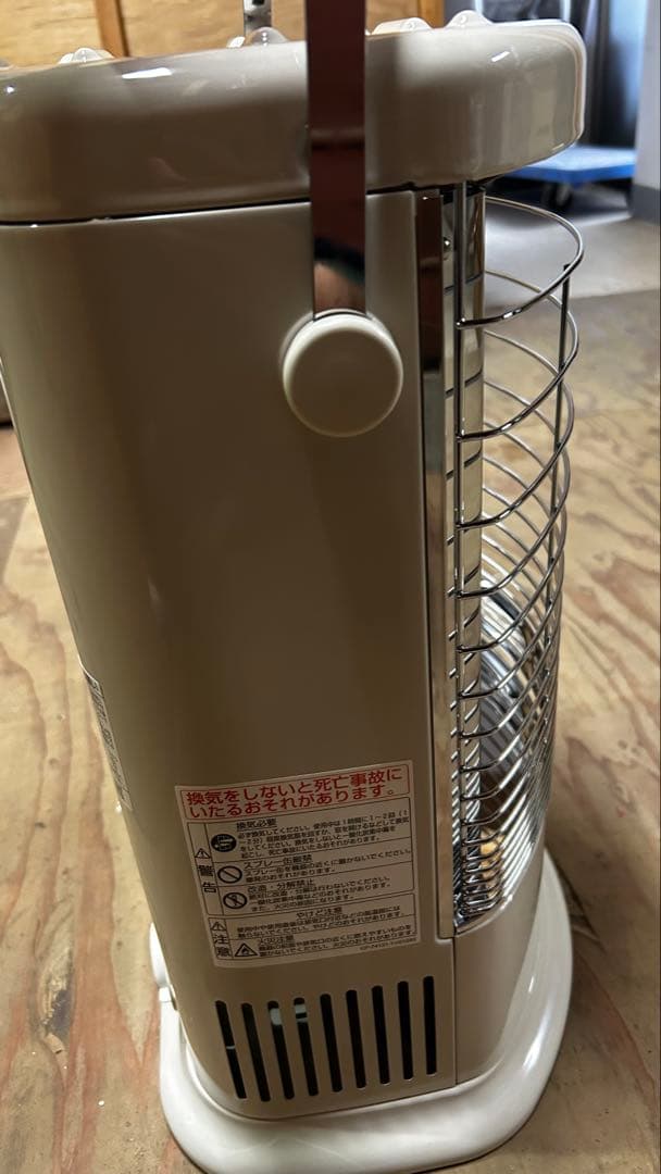 新品未使用リンナイ　ガス赤外線ストーブ　R-852PMSⅢ