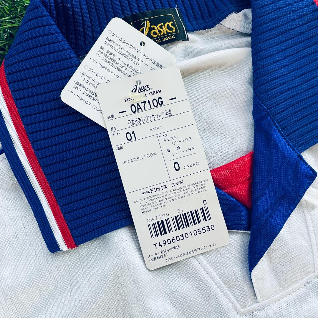 日本代表 1998 アウェイ 正規品 ユニフォーム タグ付き Oサイズ