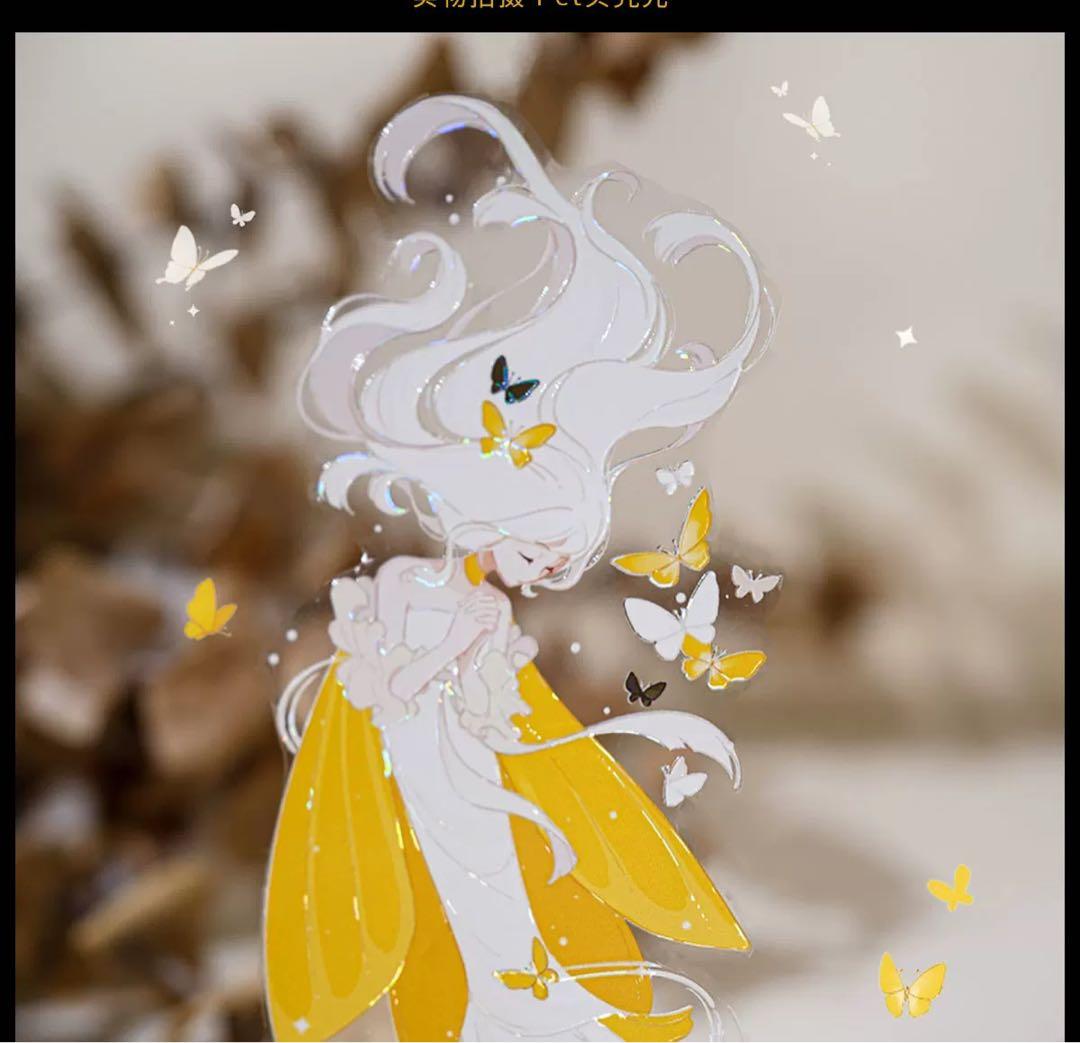 风见幸山《她的一抹黄》海外マスキングテープ　マステ 【2245】