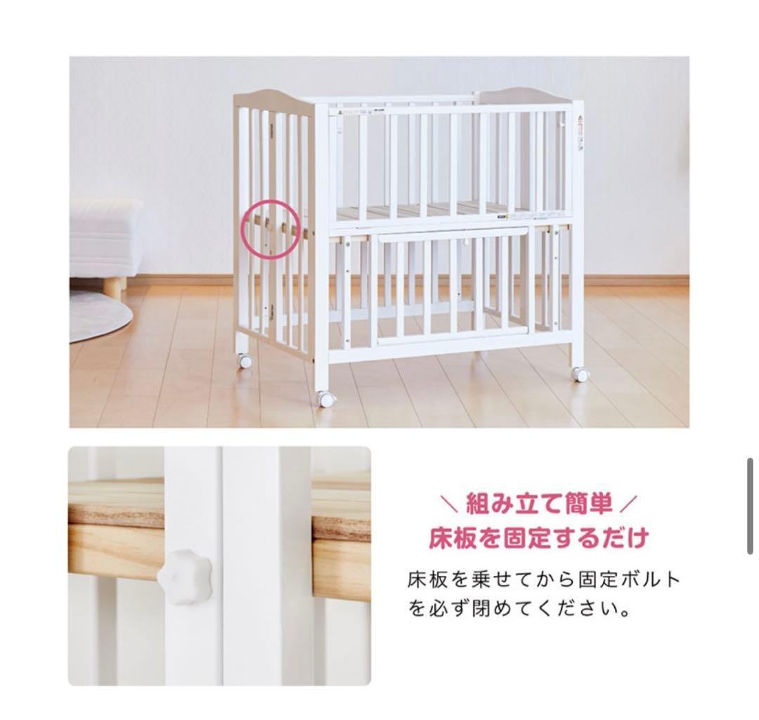 KATOJI 折りたたみ式　ベビーベッド (新生児〜24ヵ月まで) ミニベッド