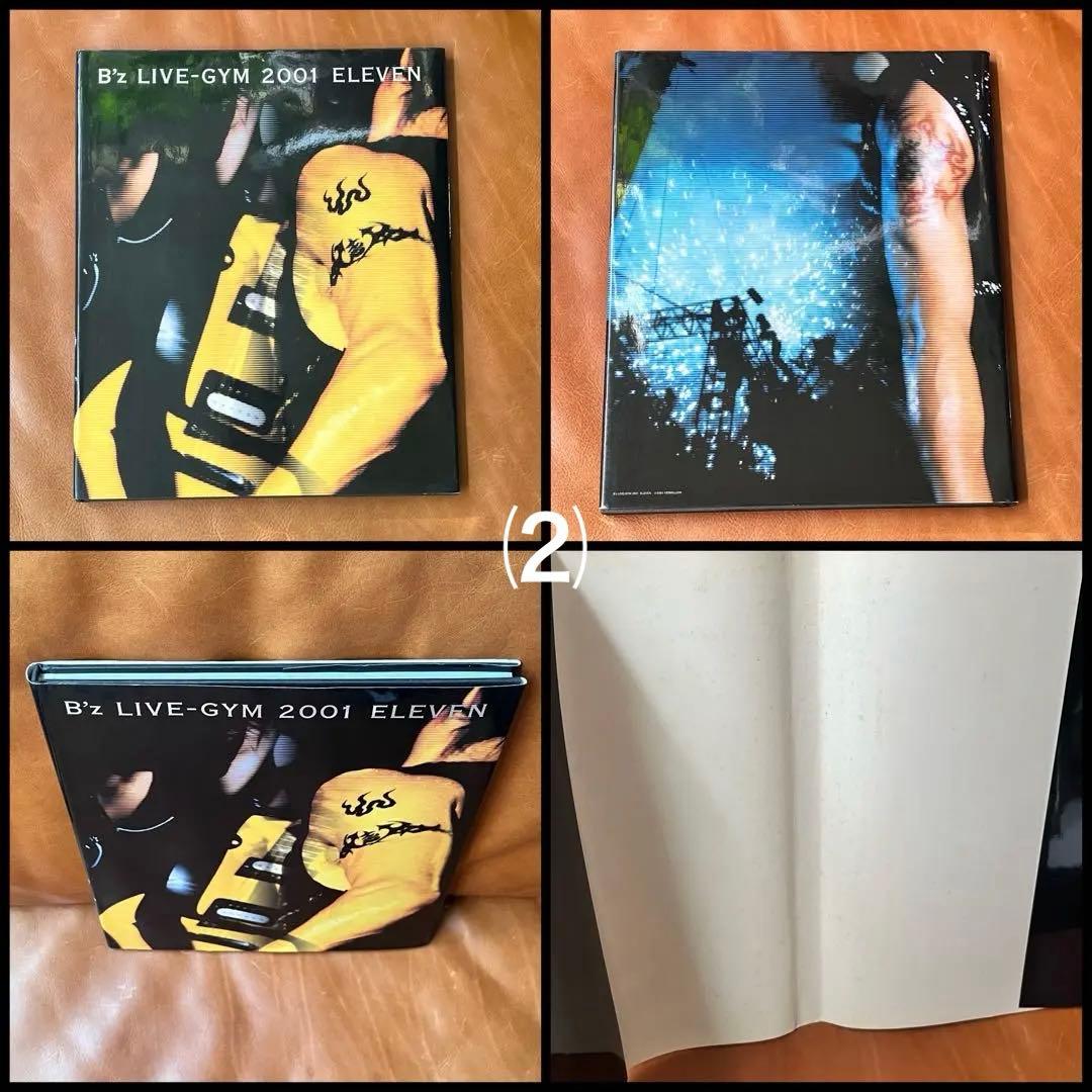 B'z LIVE ツアー パンフレット 13冊セット 2000〜2008年