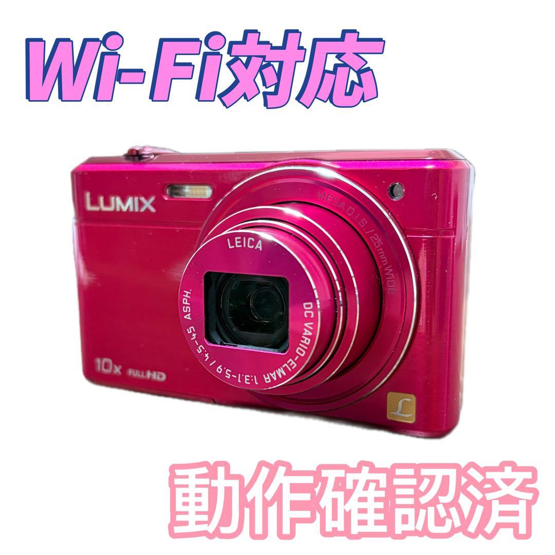 Panasonic LUMIX SZ9 Wi-Fi対応 デジカメ 本体＋充電器