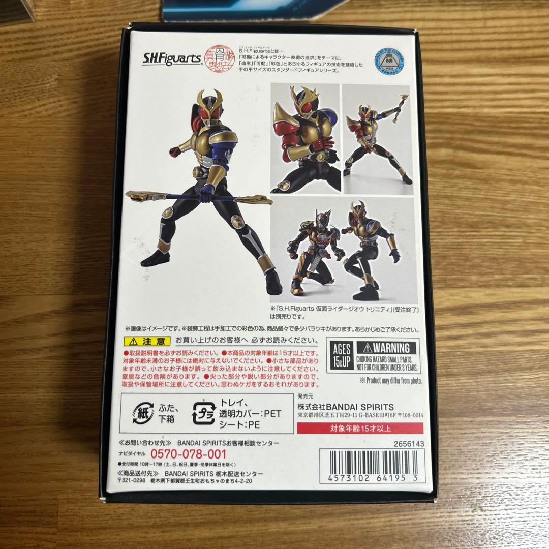 SHFiguarts 真骨彫製法 仮面ライダーアギト トリニティフォーム