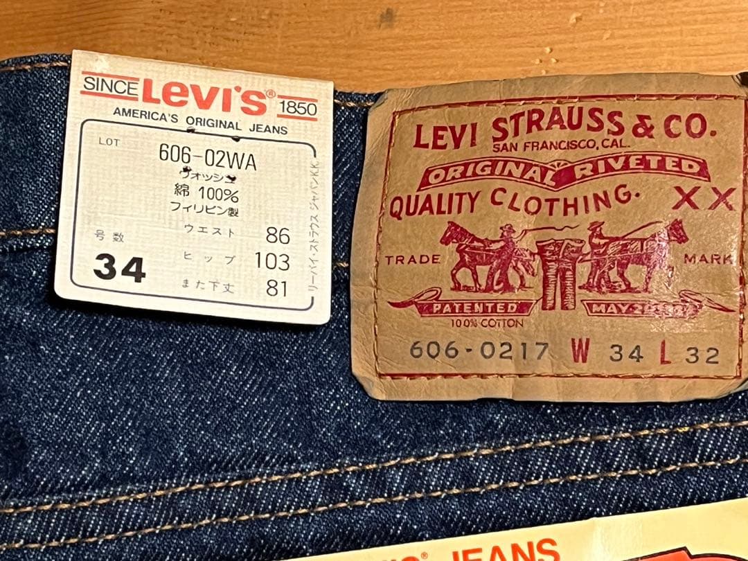 マ*ヲ様 Levi's 606 デッドストック　34✖️32