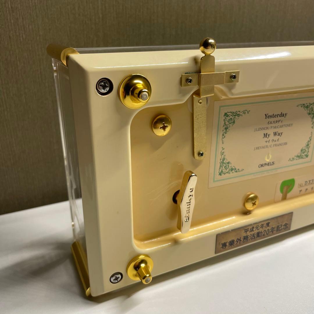 サンキョー オルゴール 50弁 オルフェウス