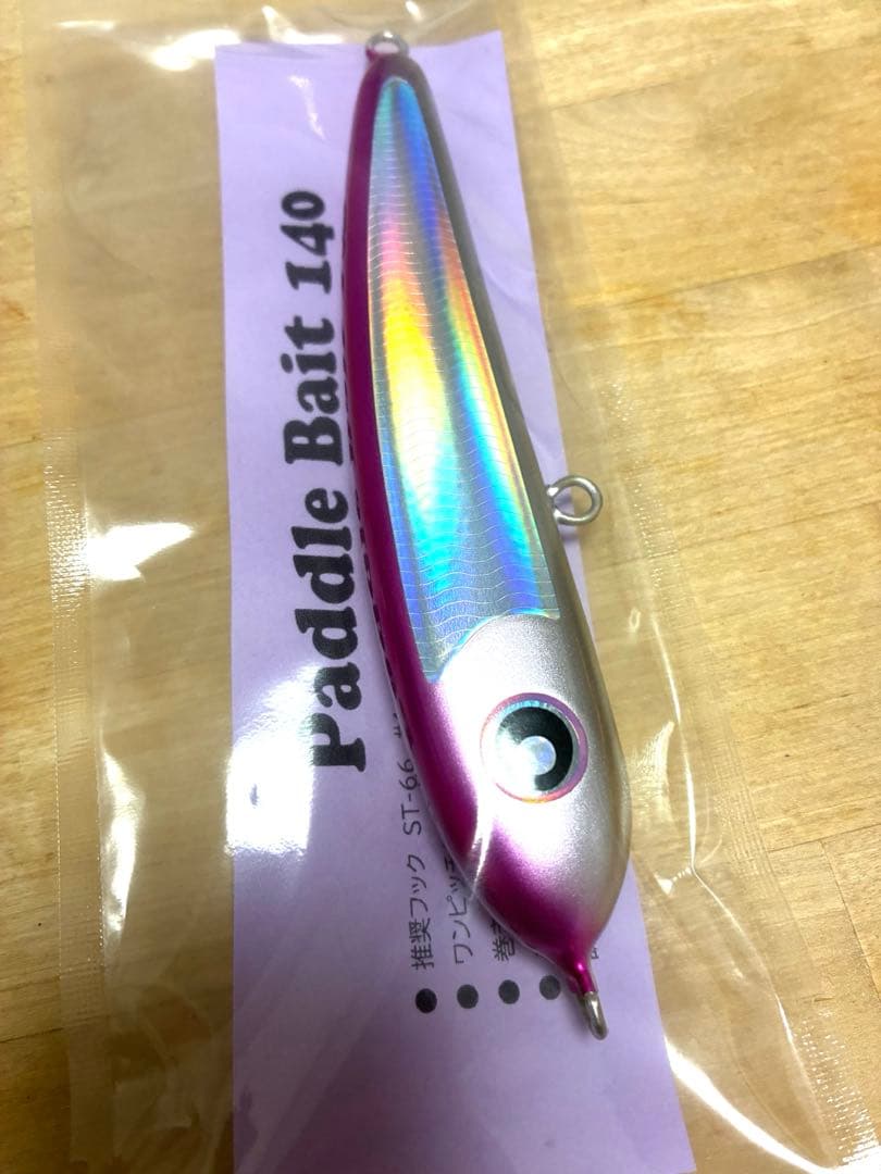 【新品】パドルベイト140 ローカルスタンダード