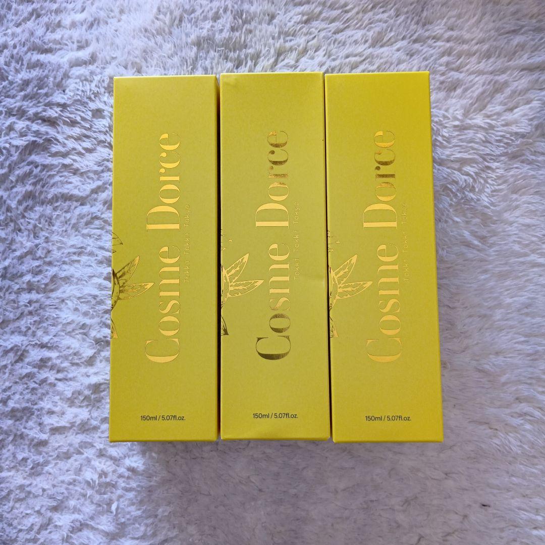 コスメドルチェ　美容クレンジング　韓国・済州島シトラス150ml