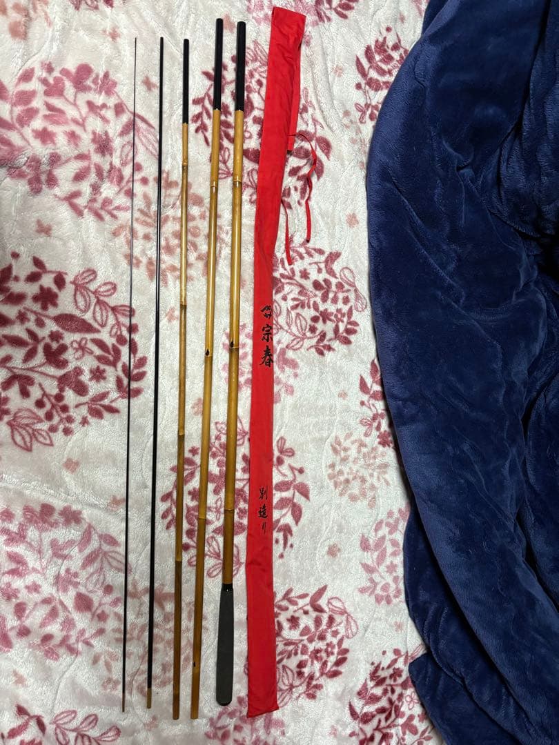 宗春　別造り　14.0尺　gonta siba 1