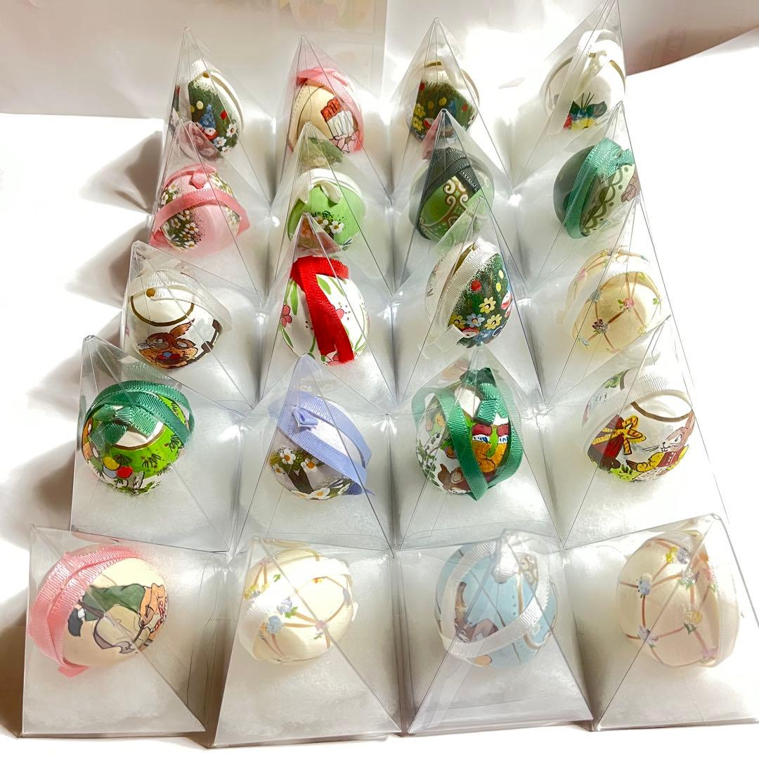 イースターエッグ 20個セット